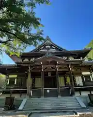 西念寺(茨城県)