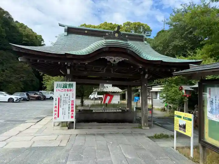 高良大社の{uncategorized: "未分類", other: "その他", undefined: "問題あり", building: "その他建物", grave: "お墓", sacred_gate: "鳥居", guardian: "狛犬", statue: "像", buddha: "仏像", history: "歴史", nature: "自然", garden: "庭園", animal: "動物", pagoda: "塔", temizu: "手水舎", mountain_gate: "山門・神門", sanctuary: "本殿・本堂", subordinate: "末社・摂社", art: "芸術", scenery: "景色", jizo: "地蔵", ema: "絵馬", goshuin: "御朱印", omikuji: "おみくじ", items: "授与品その他", amulet: "お守り", goshuincho: "御朱印帳", eats: "食事", festival: "お祭り", votive_dance: "神楽", shichigosan: "七五三参", wedding: "結婚式", experience: "体験その他", initially: "初詣", around: "周辺", anti_infection: "感染症対策"}