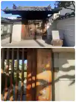 真観寺の{uncategorized: "未分類", other: "その他", undefined: "問題あり", building: "その他建物", grave: "お墓", sacred_gate: "鳥居", guardian: "狛犬", statue: "像", buddha: "仏像", history: "歴史", nature: "自然", garden: "庭園", animal: "動物", pagoda: "塔", temizu: "手水舎", mountain_gate: "山門・神門", sanctuary: "本殿・本堂", subordinate: "末社・摂社", art: "芸術", scenery: "景色", jizo: "地蔵", ema: "絵馬", goshuin: "御朱印", omikuji: "おみくじ", items: "授与品その他", amulet: "お守り", goshuincho: "御朱印帳", eats: "食事", festival: "お祭り", votive_dance: "神楽", shichigosan: "七五三参", wedding: "結婚式", experience: "体験その他", initially: "初詣", around: "周辺", anti_infection: "感染症対策"}