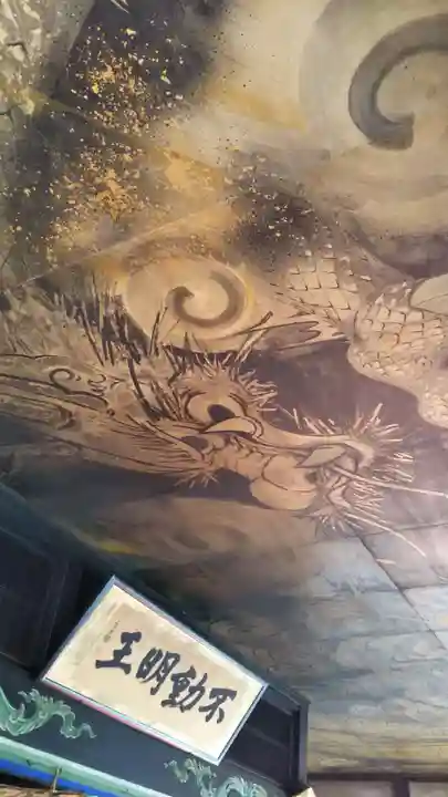 光恩寺のその他建物