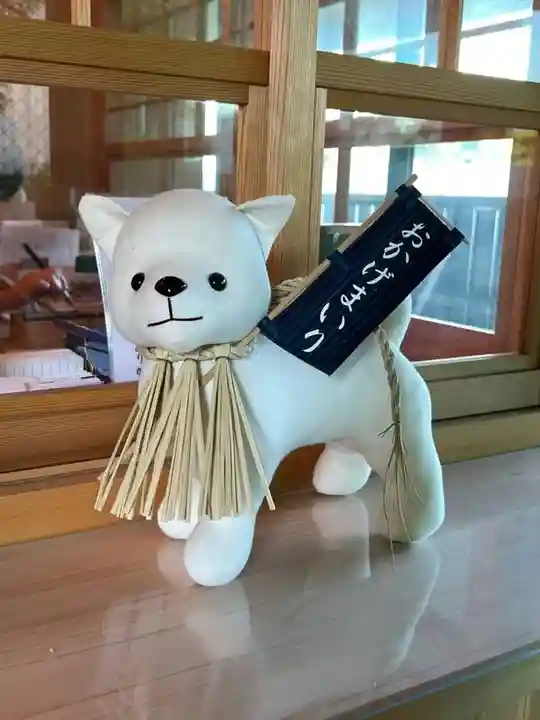 洲嵜神社(愛知県)