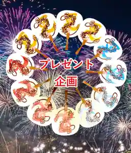 常真寺(千葉県)(2023年07月17日(月) 12時14分35秒投稿)