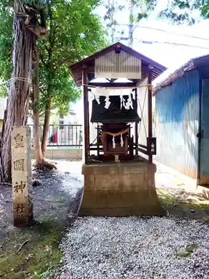 坂戸神社(埼玉県)