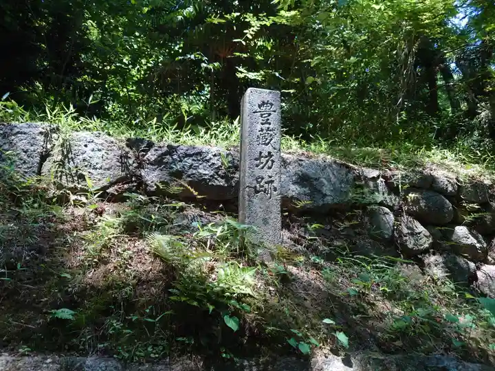 石清水八幡宮のその他建物