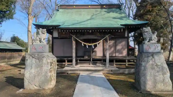 神明宮の{uncategorized: "未分類", other: "その他", undefined: "問題あり", building: "その他建物", grave: "お墓", sacred_gate: "鳥居", guardian: "狛犬", statue: "像", buddha: "仏像", history: "歴史", nature: "自然", garden: "庭園", animal: "動物", pagoda: "塔", temizu: "手水舎", mountain_gate: "山門・神門", sanctuary: "本殿・本堂", subordinate: "末社・摂社", art: "芸術", scenery: "景色", jizo: "地蔵", ema: "絵馬", goshuin: "御朱印", omikuji: "おみくじ", items: "授与品その他", amulet: "お守り", goshuincho: "御朱印帳", eats: "食事", festival: "お祭り", votive_dance: "神楽", shichigosan: "七五三参", wedding: "結婚式", experience: "体験その他", initially: "初詣", around: "周辺", anti_infection: "感染症対策"}