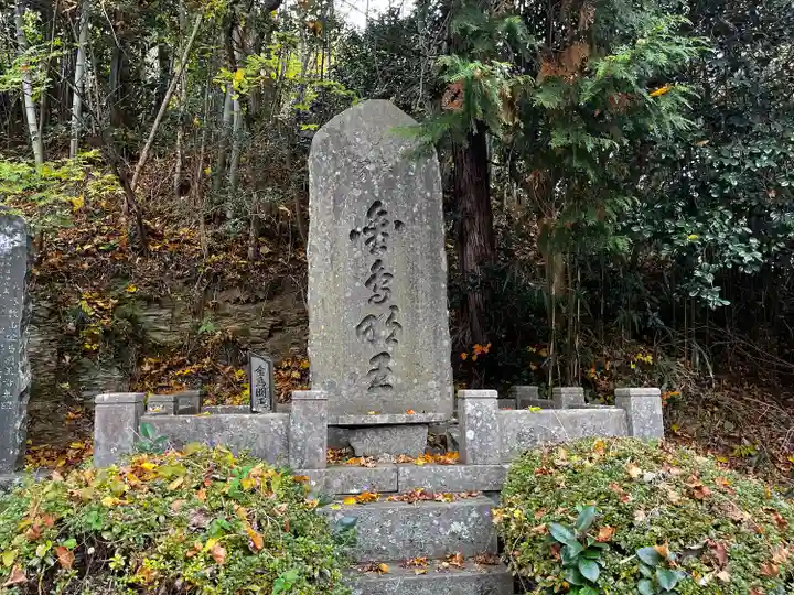 梅渓寺(宮城県)