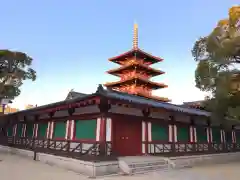 四天王寺の建物その他