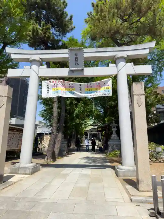 亀有香取神社(東京都)