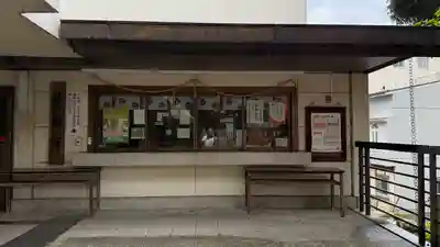 安積國造神社(福島県)
