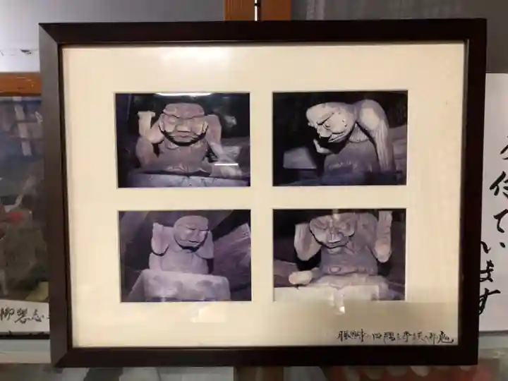 勝興寺のその他建物