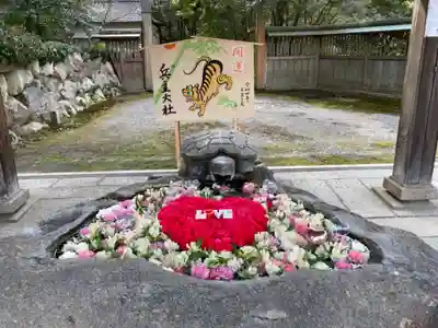 兵主大社の手水舎