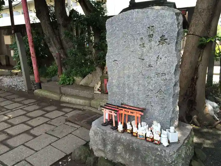 東京羽田 穴守稲荷神社(東京都)