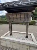 宣化天皇陵(身狹桃花鳥坂上陵)(奈良県)