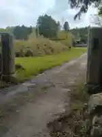 常光寺(宮城県)