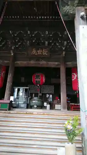 金剛宝寺（紀三井寺）の本殿・本堂