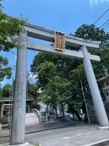 針綱神社の鳥居