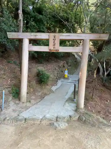 妙見神社の鳥居