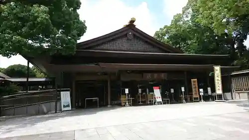 明治神宮のその他建物