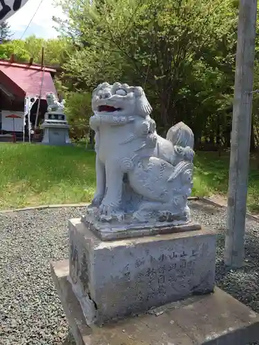 常呂神社(北海道)