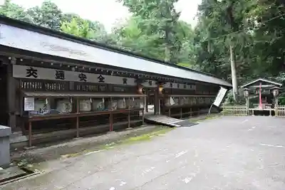 伊佐須美神社(福島県)