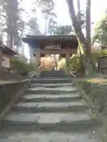 浄智寺(神奈川県)
