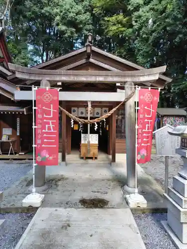 薬師寺八幡宮(栃木県)