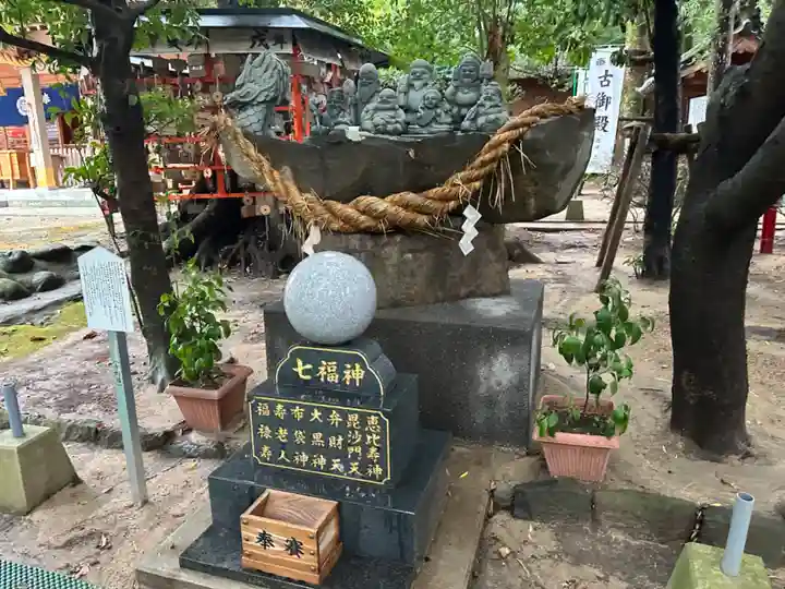 昊天宮(長崎県)