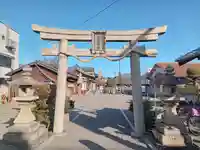 愛宕神社(大阪府)
