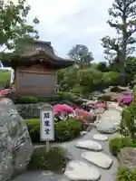 総持寺のその他建物