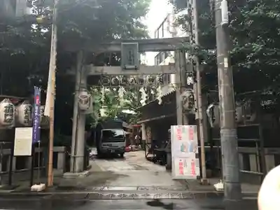 銀杏岡八幡神社(東京都)