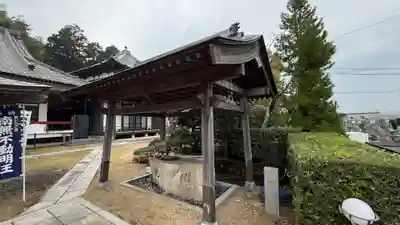 最上寺(千葉県)