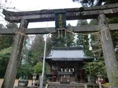 今市瀧尾神社の鳥居