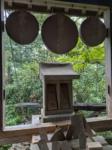 岩井堂（圓融寺境外観音堂）(埼玉県)