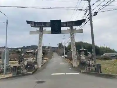 敷島神社(徳島県)