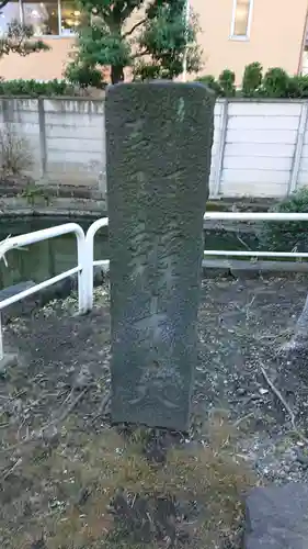 磐井神社のその他建物