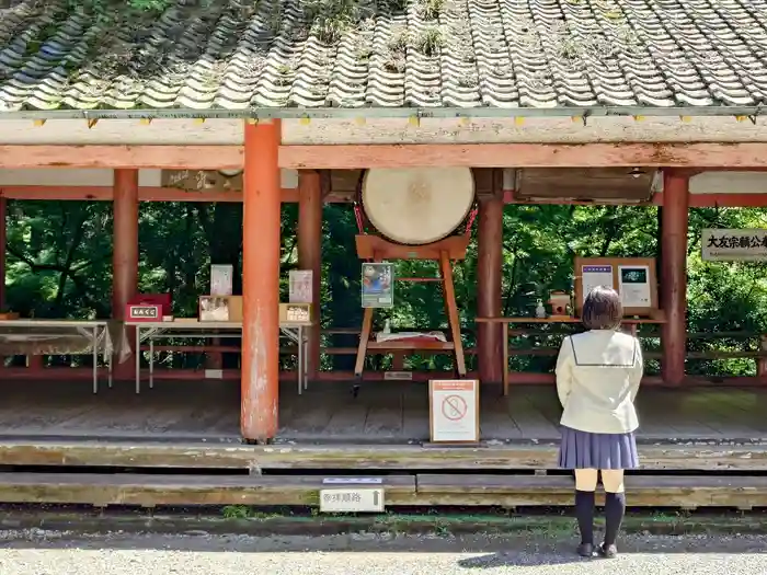 柞原八幡宮の建物その他