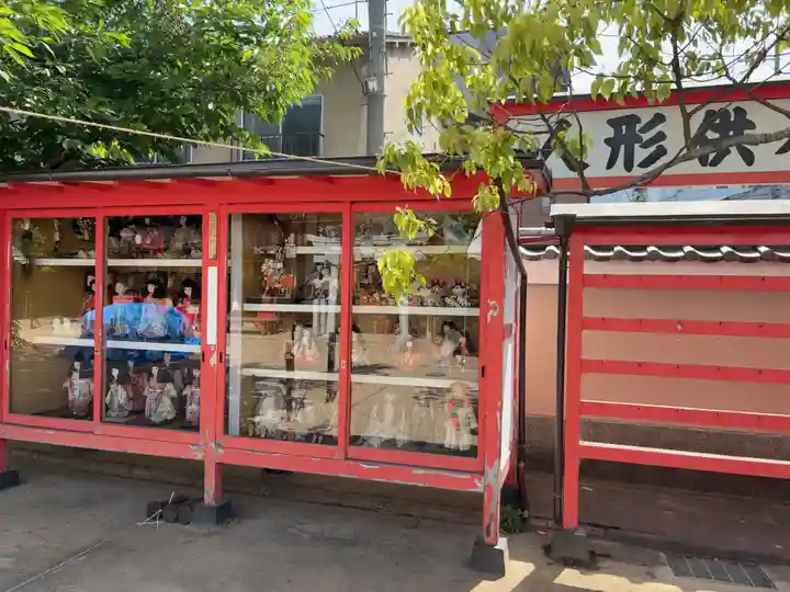 粟嶋堂宗徳寺(京都府)