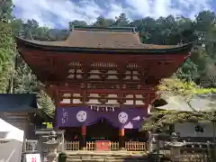 丹生都比売神社(和歌山県)