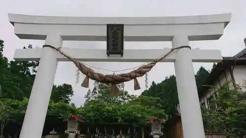 金蛇水神社の鳥居