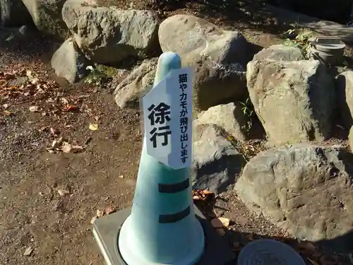 白峰寺のその他建物