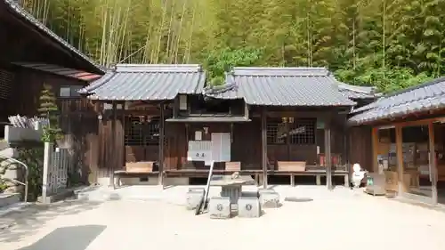 栄福寺(愛媛県)