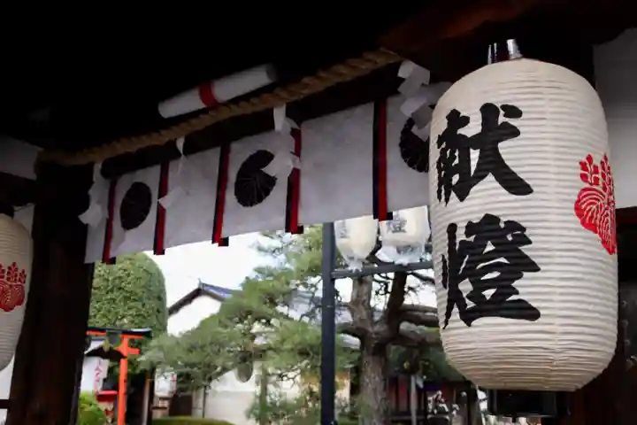 御霊神社(奈良県)