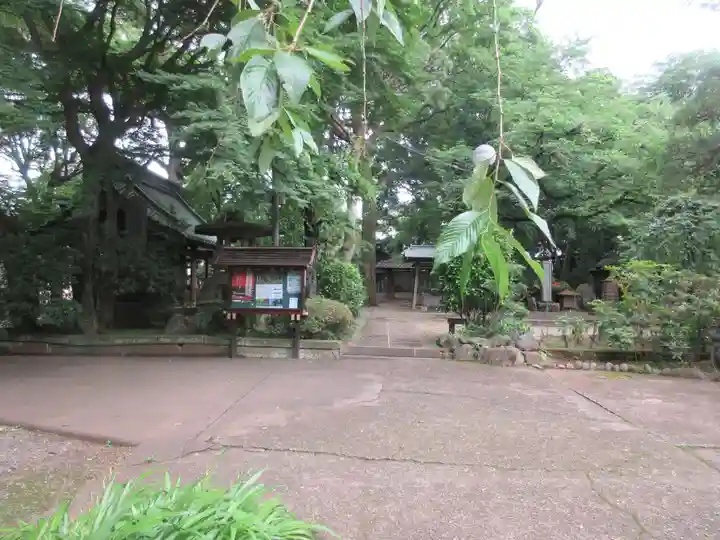 龍光寺(東京都)