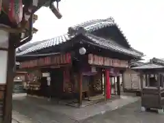 上徳寺(京都府)