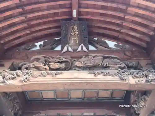 小野神社の芸術