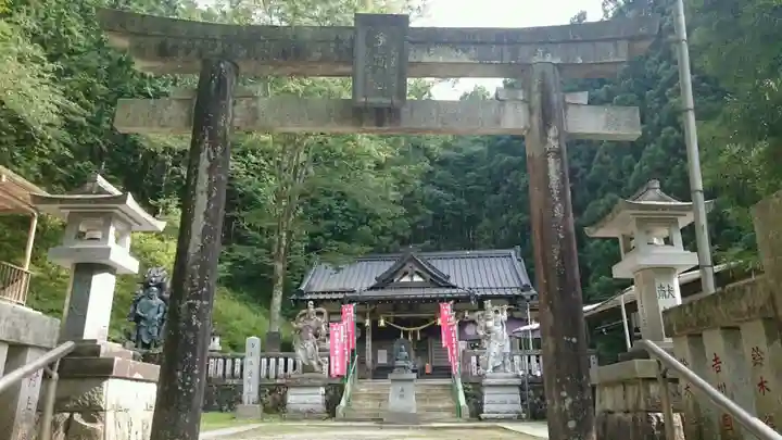 金剛山瑞峯寺(金剛不動尊) の鳥居