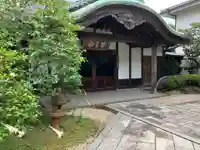 東方寺のその他建物