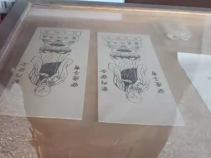 日向義民地蔵尊堂(群馬県)