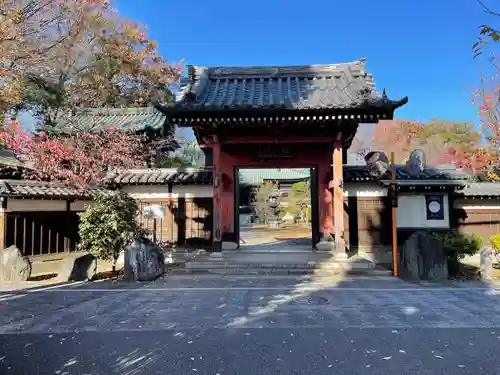 愛染院(東京都)