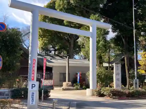 所澤神明社の鳥居